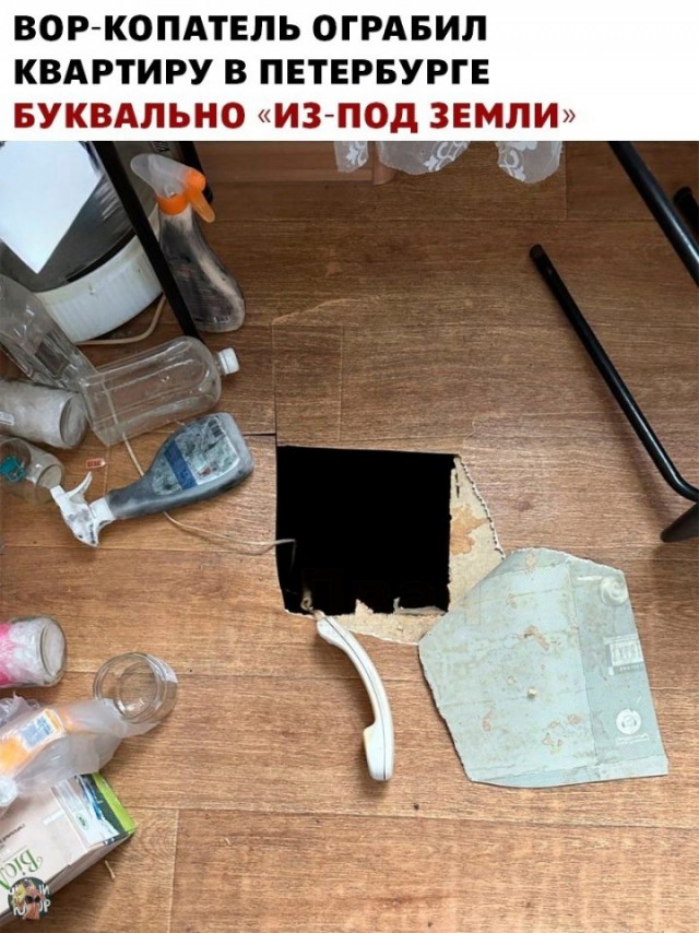Так себе картинки 23.03.25
