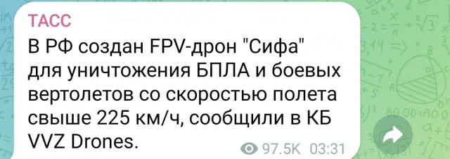 Наконец-то нормальное название⁠⁠