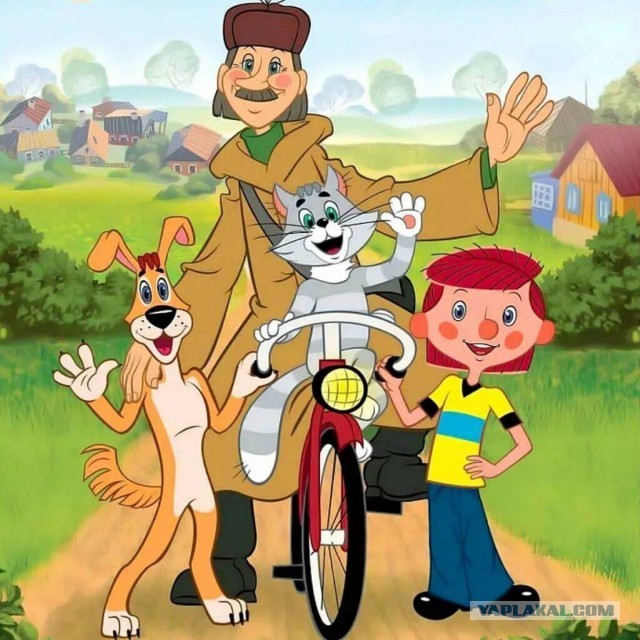 Простоквашино и почтальон Печкин,