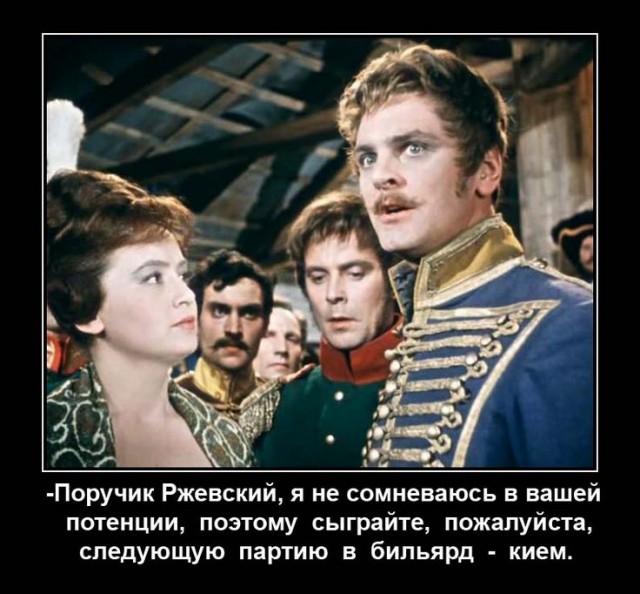 Прикольные и просто красивые картинки 11.04.2025