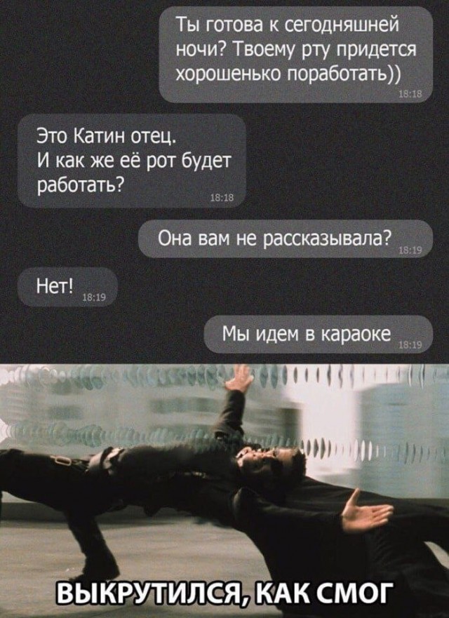 Своеобразный юмор картинок
