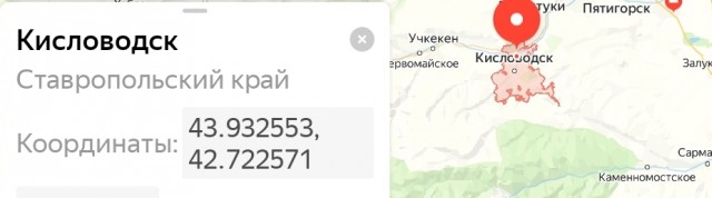 Заброшенный открытый плавательный бассейн Летних Олимпийских игр 1980