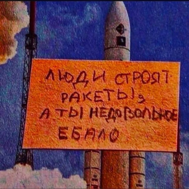 Прикольные и просто красивые картинки 16.05.2025