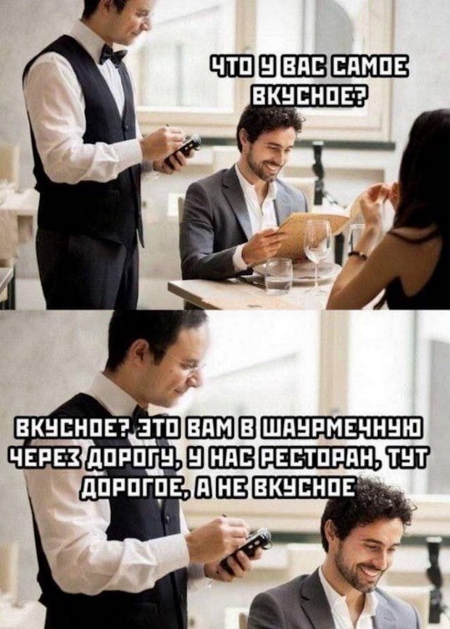 Маленькая пятница 21.05.25