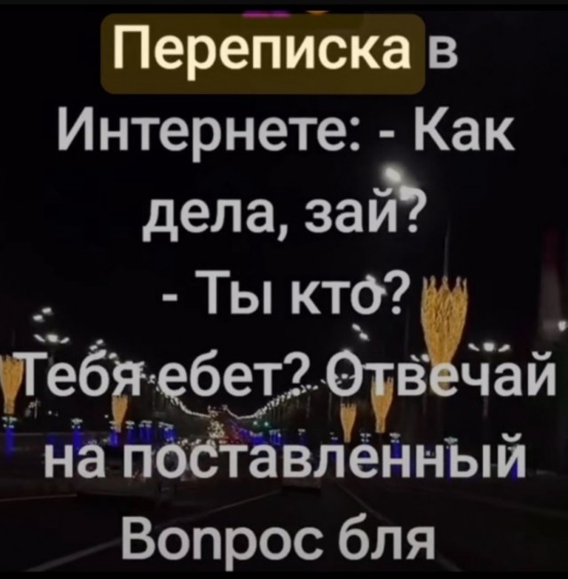 Маленькая пятница 28.05