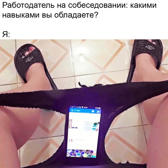 Весёлый полтишок 04.06.2025
