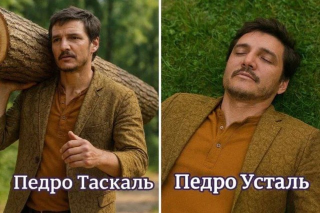 Завалялось тут случайно немного забавных картинок