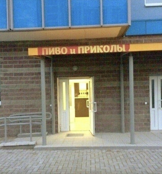 Прикольные и просто красивые картинки
