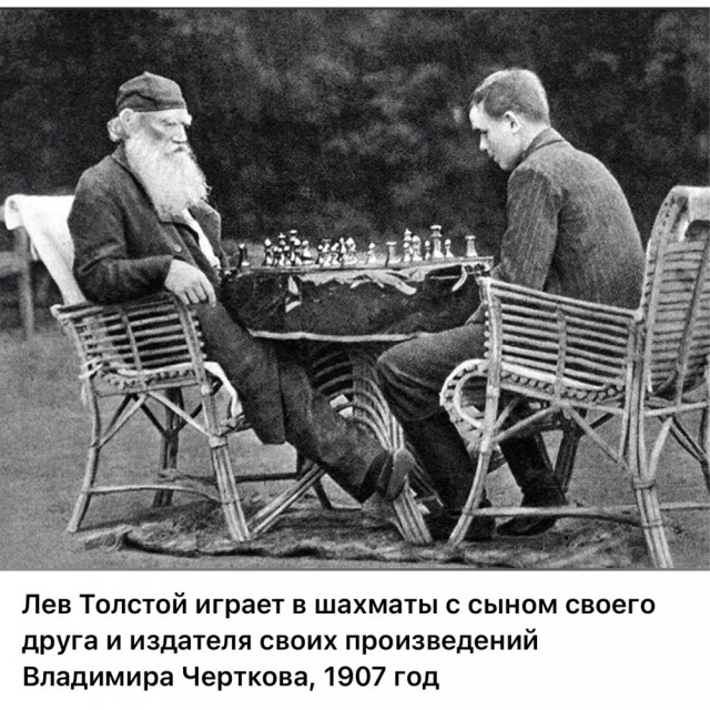 Ретрофото знаменитостей
