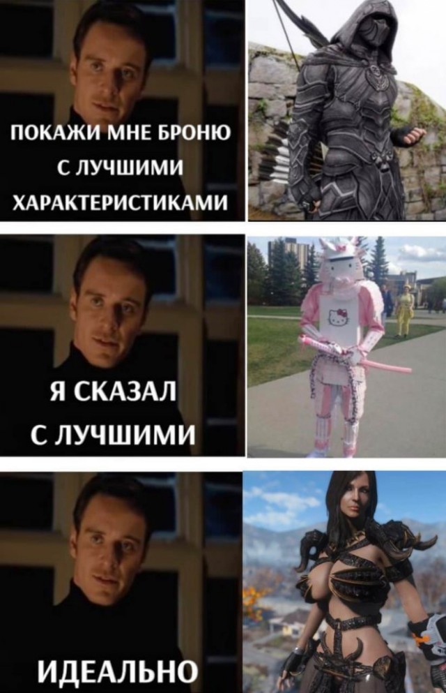 Веселые картинки в маленькую пятницу (16.07)