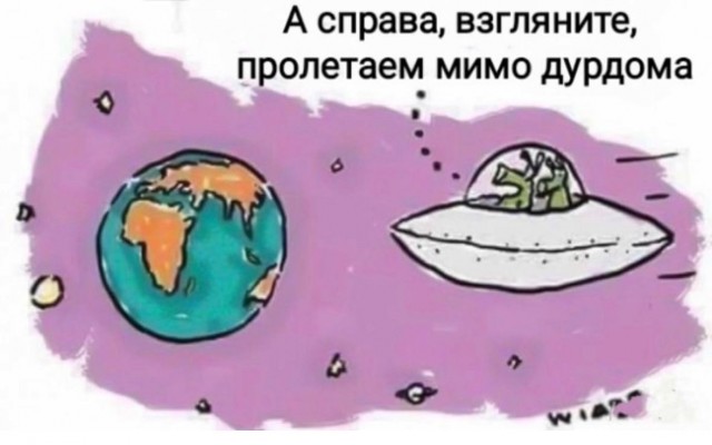 Нуштош 29.07.2025. Отделение цирка от государства (s4e5)