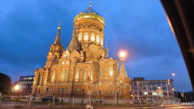 Санкт Петербург