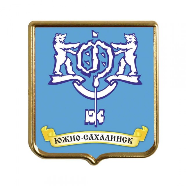 Герб Саратова.