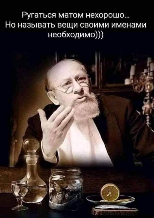 Картинок немного в среду утром