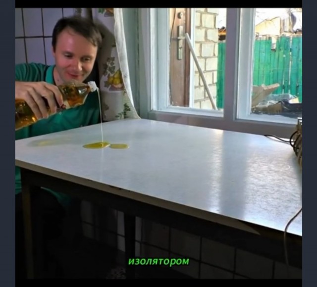 Масло и высокое напряжение. Объясняю, что же происходит