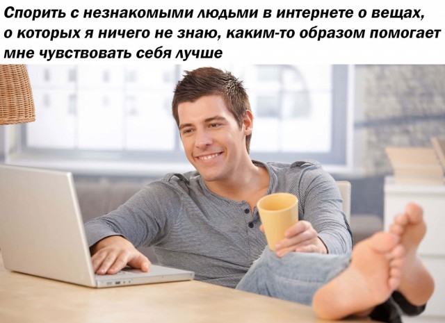 Нытинг