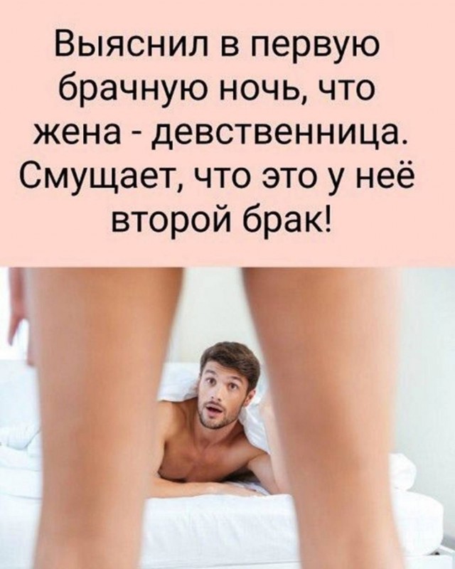 Осень, хули
