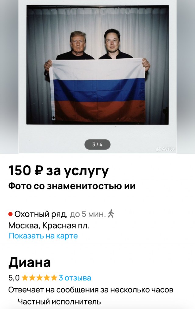 Крупнейшая в РФ частная коллекция фотографий с известными людьми. Часть 7. "З, И, К, Л."