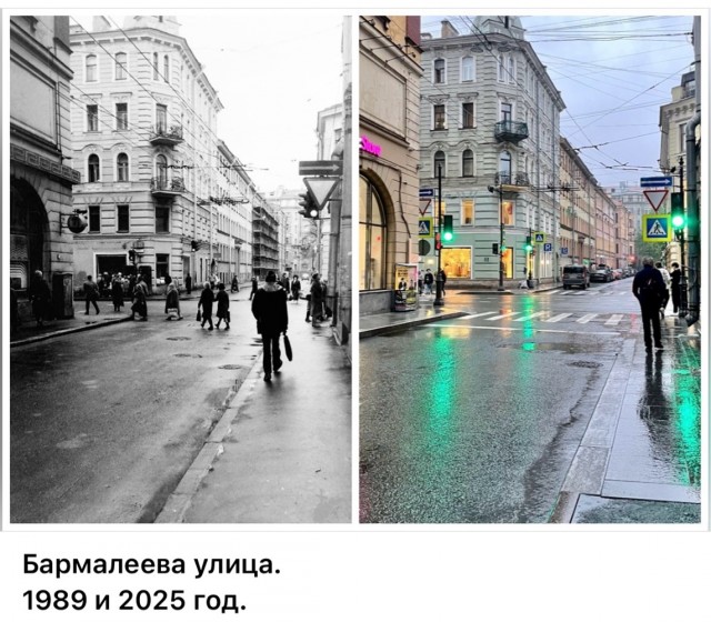 Петербург . Было и стало . Часть четвертая