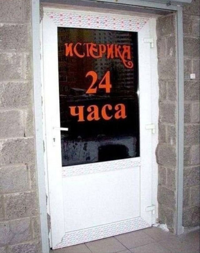 Четверговые картинки.