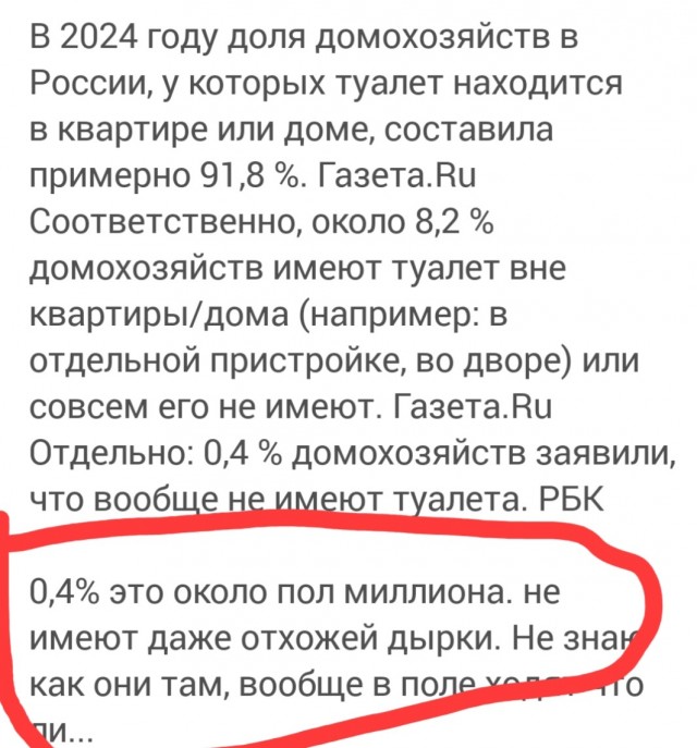 «Я не хочу умирать»: из-за чего Украина может оказаться «главной проигравшей»