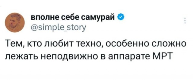 Веселые картинки в маленькую пятницу (19.11)