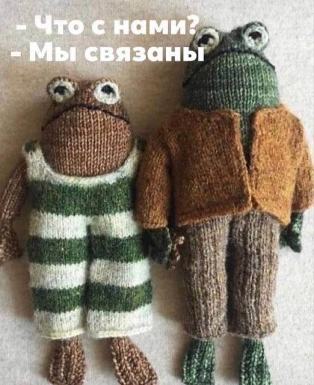 Дегрономикон 2