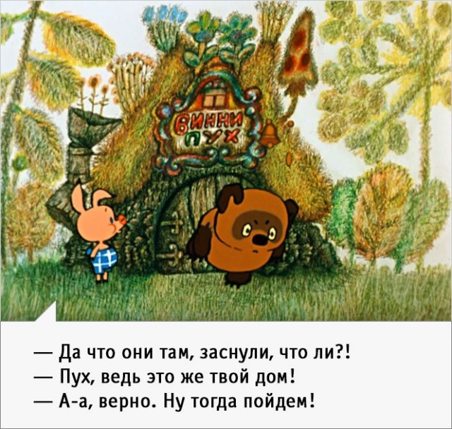 Прикольные и просто красивые картинки 02.12.2025