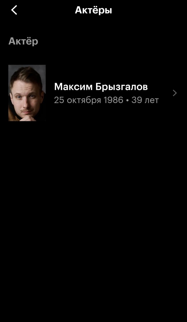 «Хорошие соседи»: мы же русские