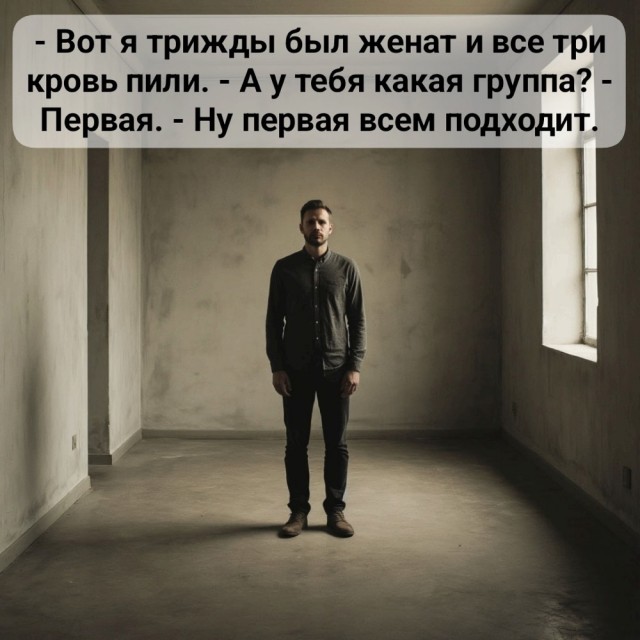 Четверговые картинки