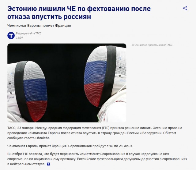 Поворот "Всем вдруг"