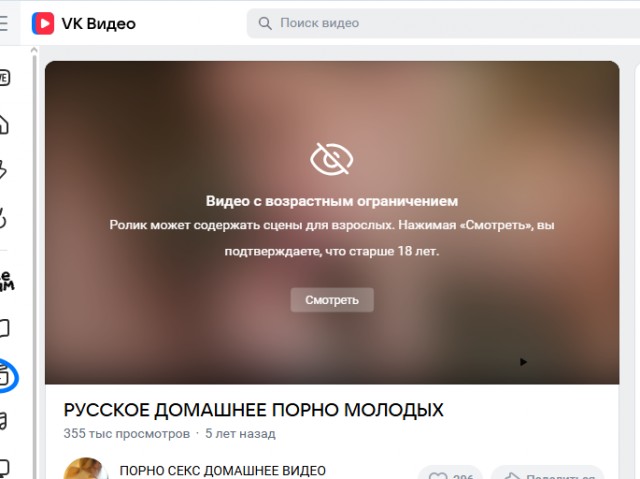 А говорили Россия в Северную Корею превращается. Или это другое?)