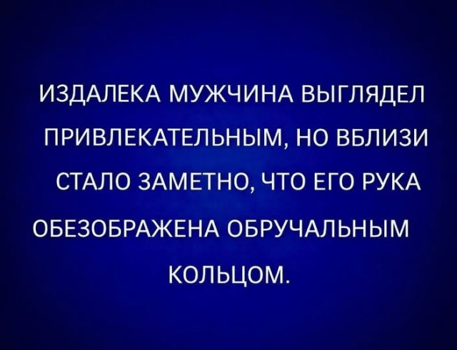 Веселые картинки в маленькую пятницу (25.02)