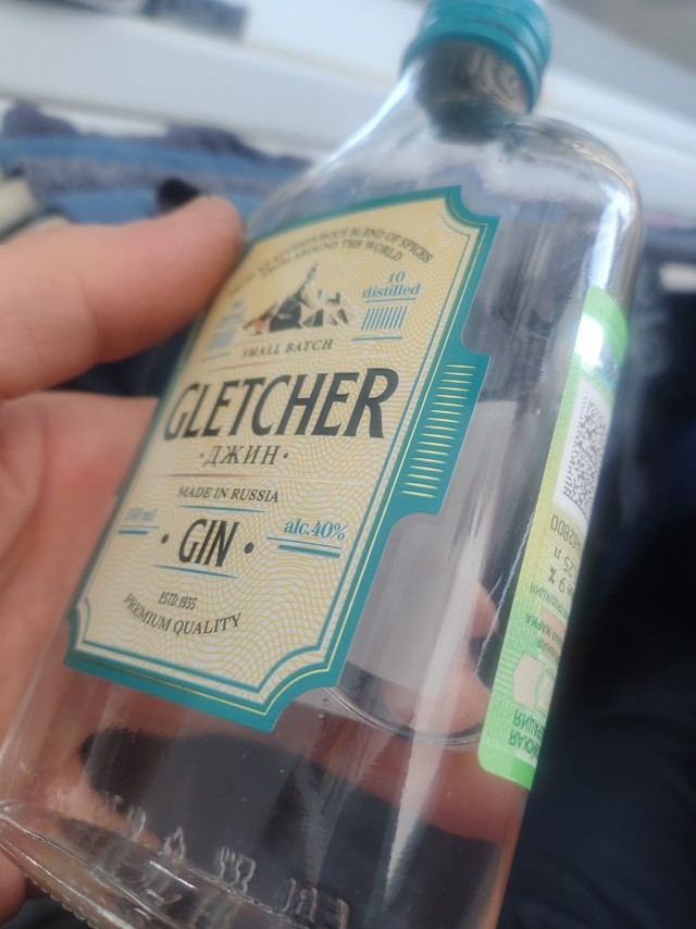 «Непростой выбор»