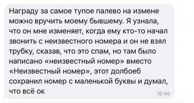 Веселые картинки в пятницу (17.04)
