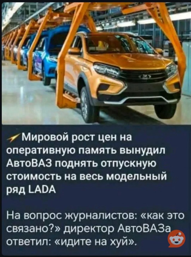Картинки для деградации 183 (разной степени свежести)