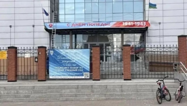 Фицо решил ехать в Москву на 9 мая по земле: сколько займет этот путь