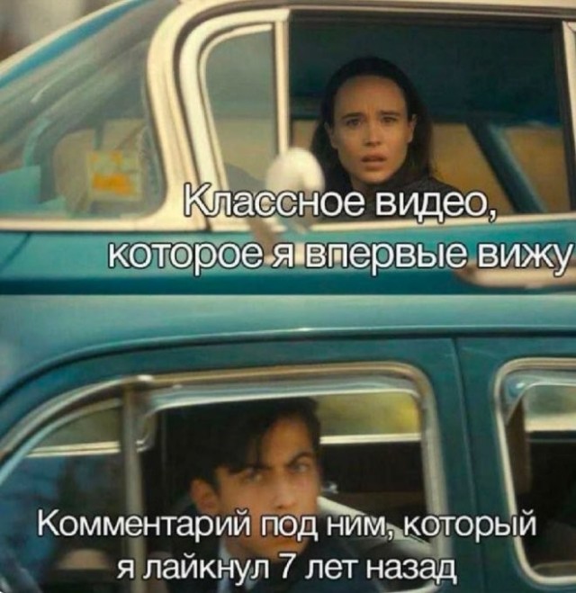 Картиночки, баянчики 23 мая