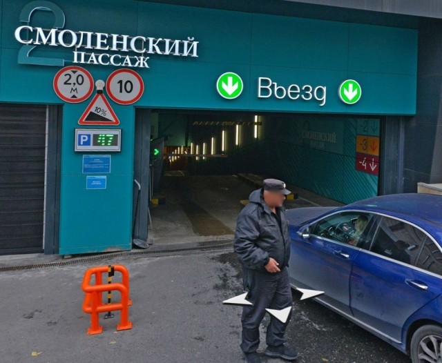 Девушка показала счет за парковку размером в 1 млн 115 тысяч рублей
