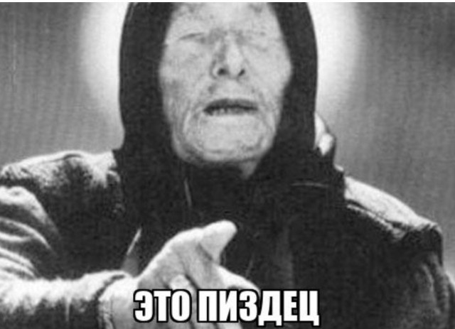 Хочу спросить у старших товарищей...