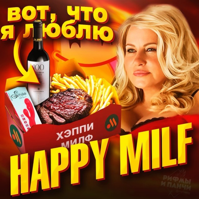 Вера, Надежда, Любовь