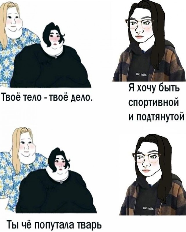 Так себе картинки 24.06.26