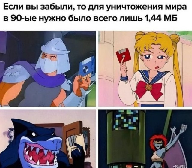 Картиночки, баянчики 25 июня
