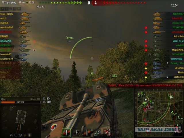 Wargaming 6