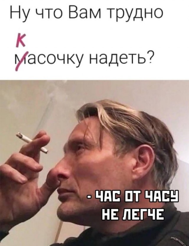 Веселые картинки в понедельник (13.07)