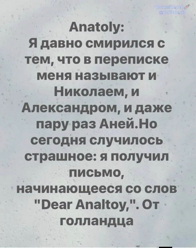 Картинки для деградации 247 (разной степени свежести)