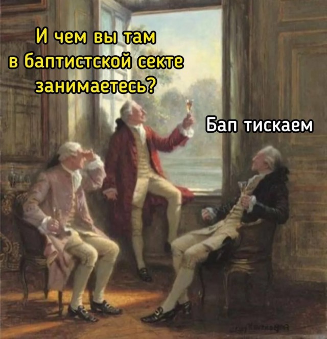 Картинки для деградации 250 (разной степени свежести)