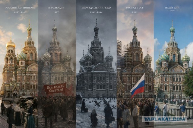 Спас на Крови освободят от строительных лесов к 1 января 2027 года. Петербуржцы замерли.