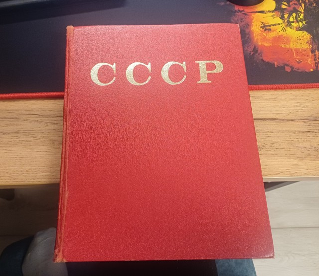 На флаге СССР внезапно «обнаружили» лишнюю звезду