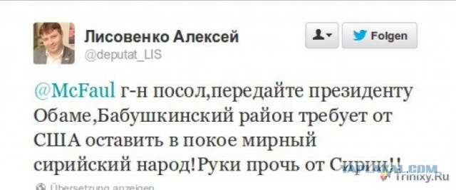 Сирия заявила, что станет кладбищем для агрессоров